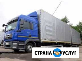 Переезд из/в Иркутск Иркутск - изображение 1