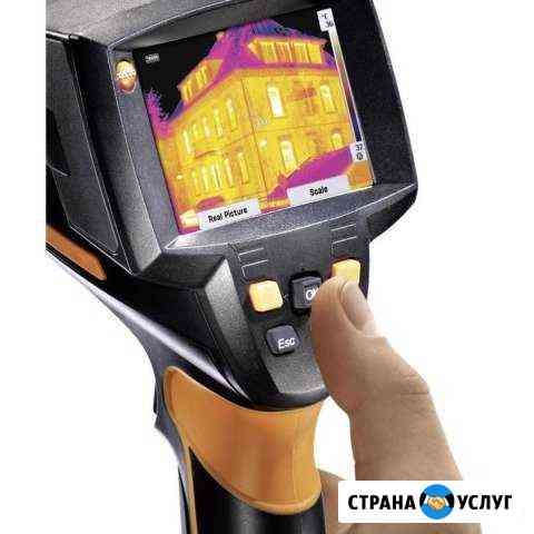 Проверка утепления Бузулук
