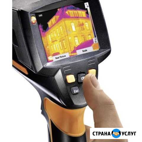 Проверка утепления Бузулук - изображение 1