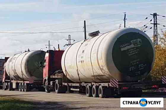 Перевозка негабаритных грузов по всей россии Рязань