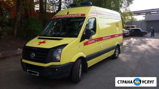 Медецинские перевозки по всей Росcии снг Европа Москва - изображение 1