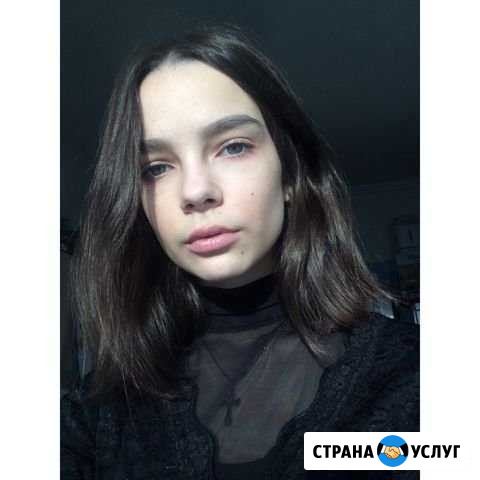 Репетитор Кемерово - изображение 1