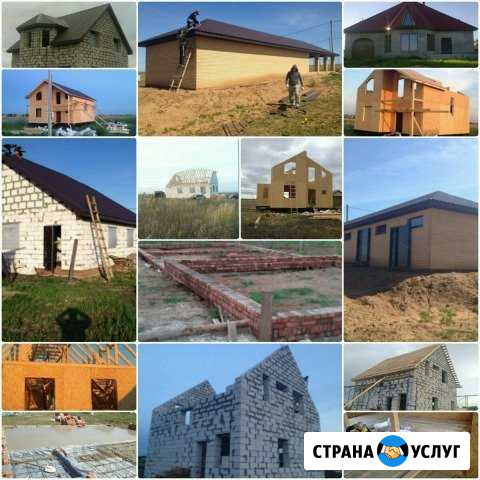 Кровля,Строительство домов, бани, сип панель Набережные Челны - изображение 1