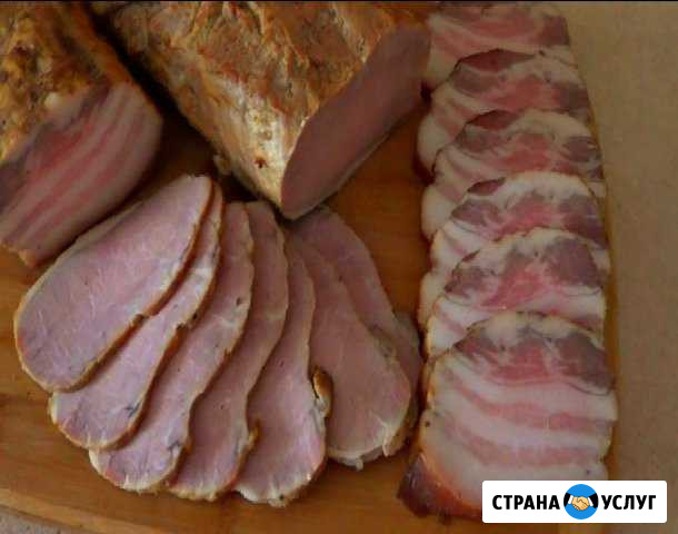 Услуги по копчению мяса Чебаркуль - изображение 1