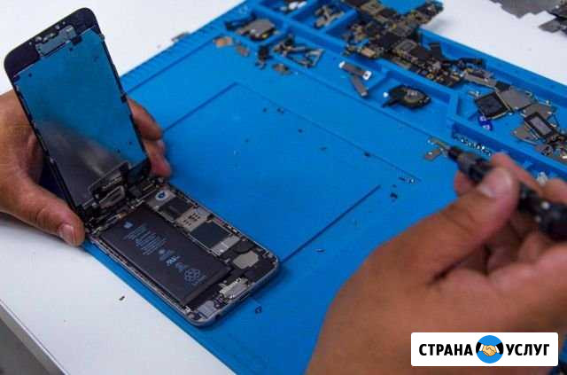 Ремонт телефонов Иркутск - изображение 1