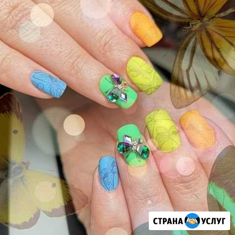 Маникюр и педикюр Обнинск - изображение 1
