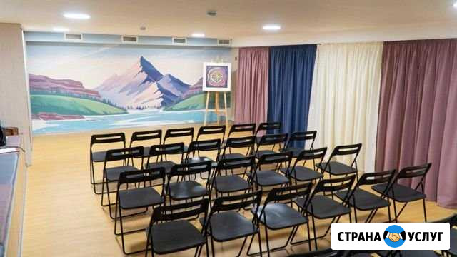 Аренда зала, семинар, тренинг, танцы Санкт-Петербург - изображение 1