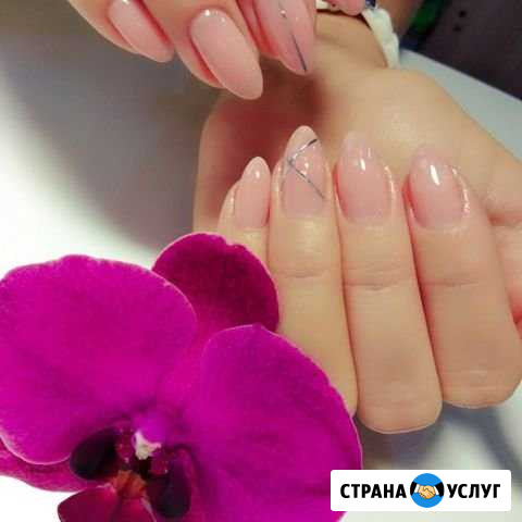 Наращивание ногтей Фролово - изображение 1