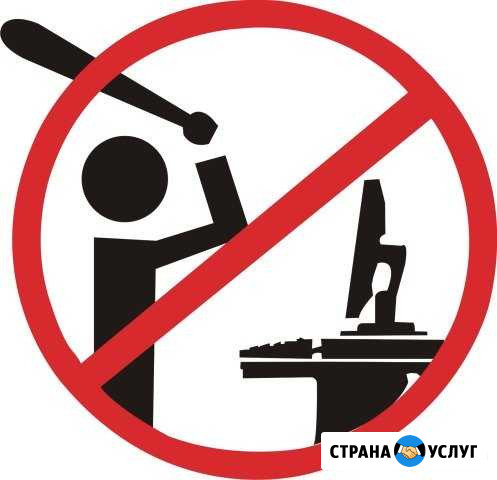 Честный компьютерный мастер Иваново - изображение 1