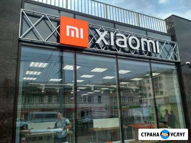 Наружная реклама вентилируемые фасады Тула - изображение 1