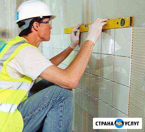 Плиточник сантехник электрик отделочник Екатеринбург