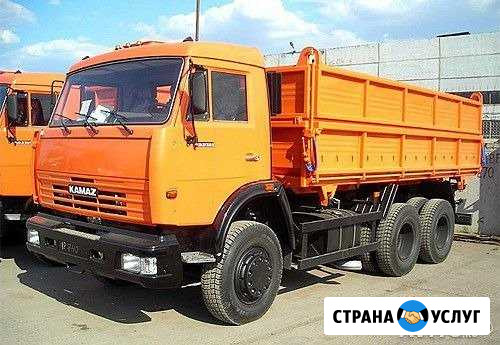 Вывоз мусора, доставка песка, торф, грузопе Ижевск - изображение 1