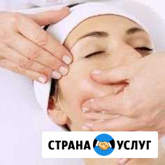 Массaж лицa. Заметный результат Томск - изображение 1
