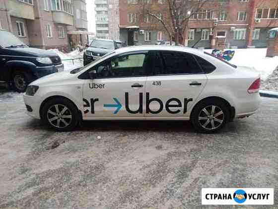 Сдам в аренду автомобиль Volkswagen Polo Новосибирск