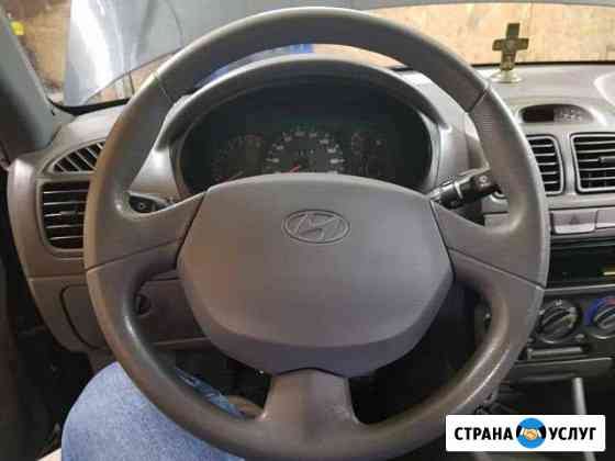 Покраска авто Липецк