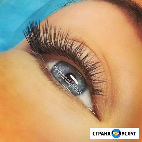 Наращивание ресниц(классика, 1.5D, 2D, 3D и т.д.) Мурманск - изображение 1