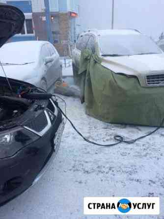 Транспорт отогрев автомобиля 12v24v Красноярск