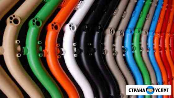 Порошковая покраска металла Челябинск