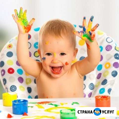 Рисование для детей :) Дивноморское - изображение 1
