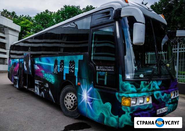 Клуб-Автобус Патибас в Москве Москва - изображение 1