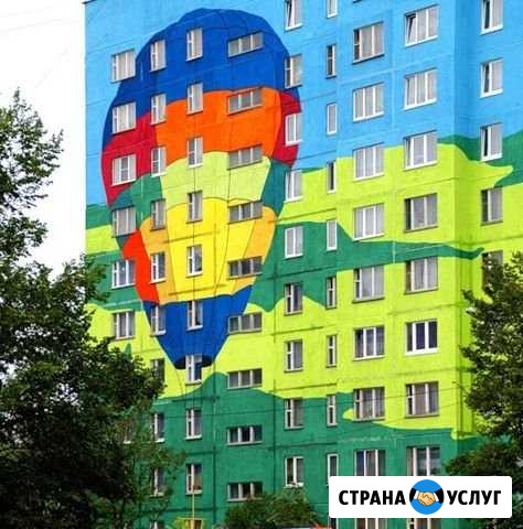 Откосы. Ремонт квартир. Штукатурка Альметьевск - изображение 1