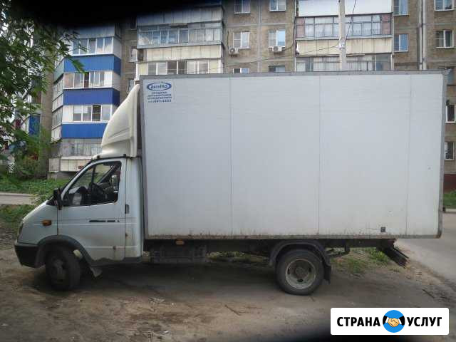 Газель Липецк - изображение 1