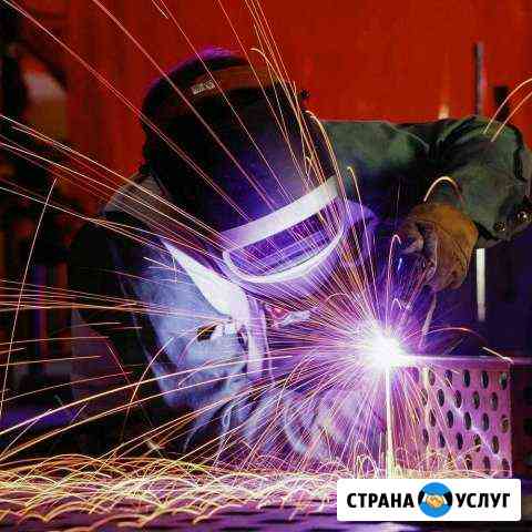 Сварные работы Набережные Челны