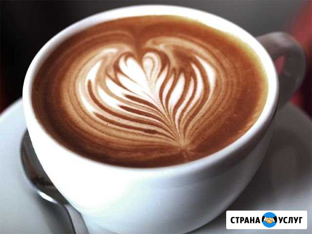 Обучение бариста Пермь - изображение 1