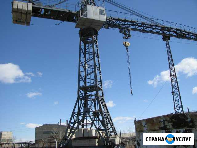 Демонтаж (покупка) кранов всех типов Иркутск - изображение 1
