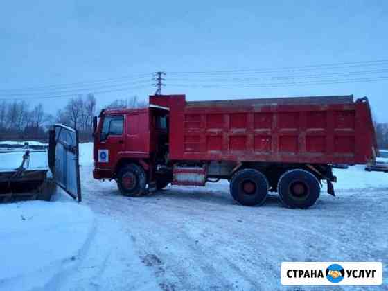 Услуги самосвала Тобольск