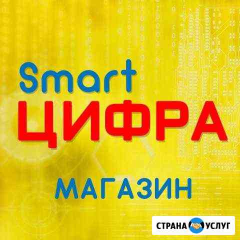 Smart Цифра - сервис. Ремонт смартфонов Аша