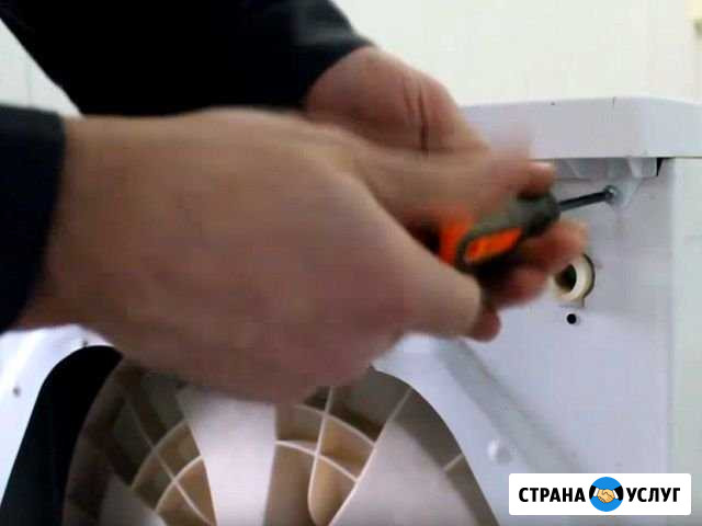 Ремонт стиральных машин Краснодар - изображение 1
