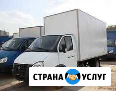 Грузоперевозки, переезды, грузчики Коркино - изображение 1