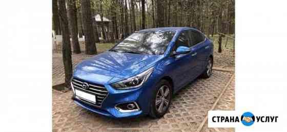Аренда Новых Автомобилей Мурманск