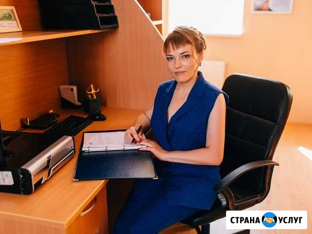 Юрист представительство в суде Новоуральск - изображение 1