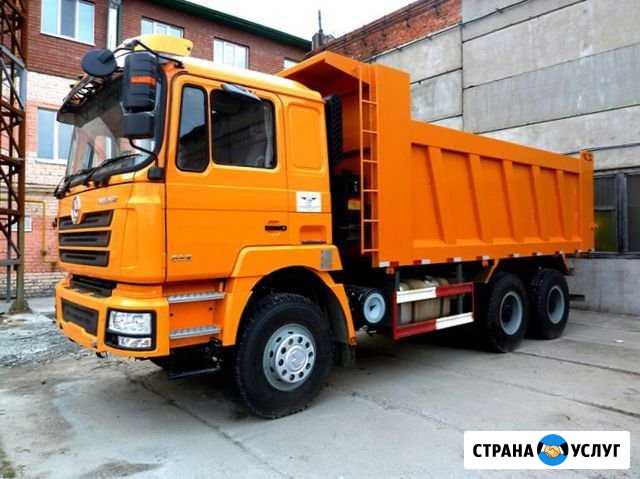 Аренда самосвала 30 тонн Казань - изображение 1
