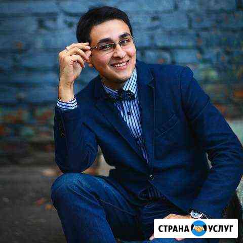 Компьютерный мастер.Ремонт компьютеров и ноутбуков Новочебоксарск