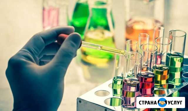 Анализ воды Геленджик - изображение 1
