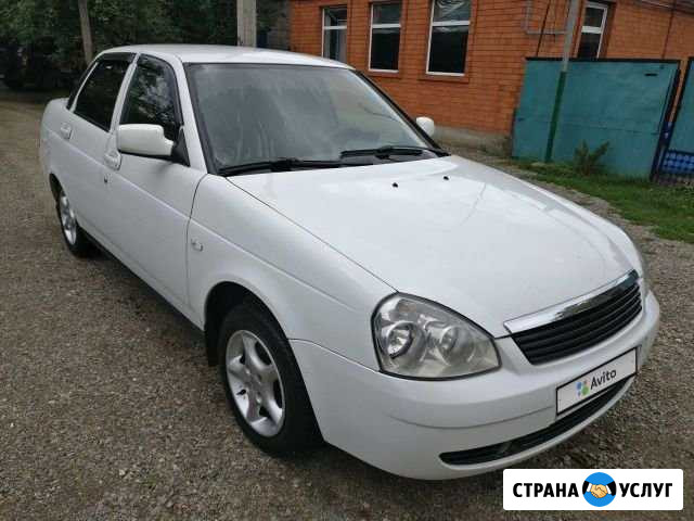 Аренда Авто Самара - изображение 1