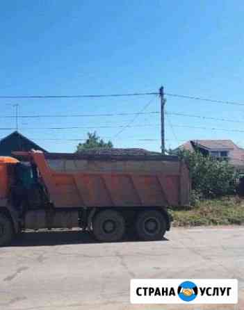 Аренда самосвалов 30,15,20тн Москва
