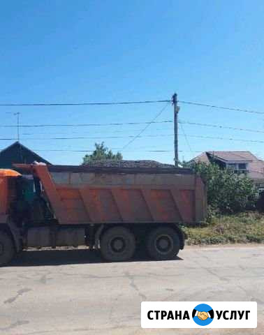 Аренда самосвалов 30,15,20тн Москва - изображение 1