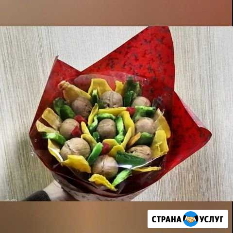 Fud букет Касимов - изображение 1