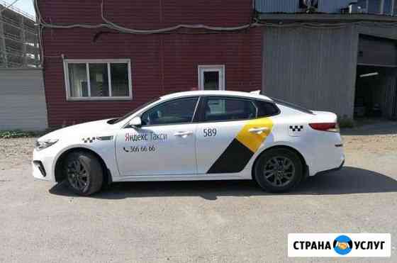 Аренда авто под такси на газу Москва