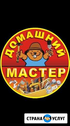 Строительные работы Елец - изображение 1