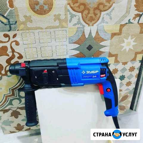 Прокат перфоратора Комсомольск-на-Амуре - изображение 1