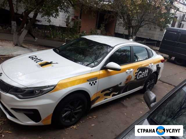 Аренда авто под такси Москва - изображение 1