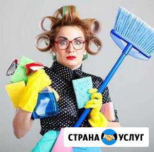 Уборка Ярцево - изображение 1