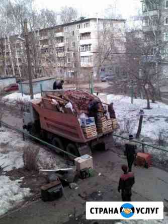 Вывоз любого мусора, хлама, старой мебели Нижний Новгород