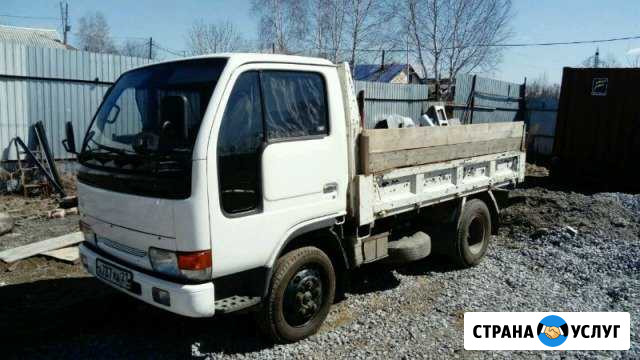 Вывоз снега и мусора, Песок, щебень, отсев, скальн Хабаровск - изображение 1