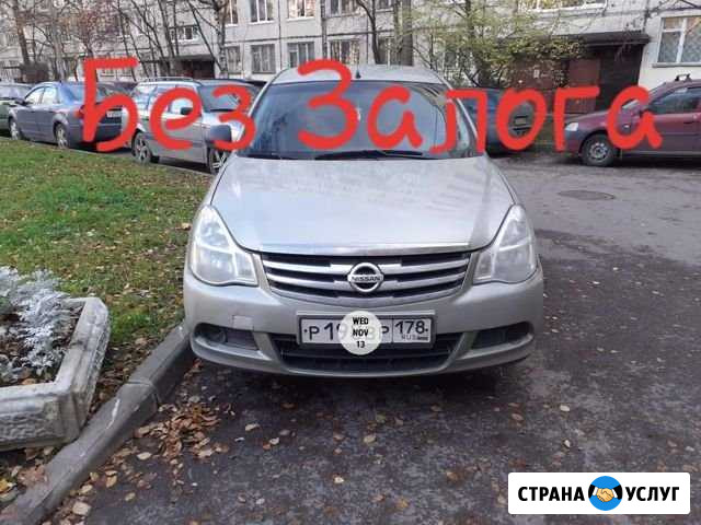 Аренда авто под такси Nissan Almera.Без залог Санкт-Петербург - изображение 1